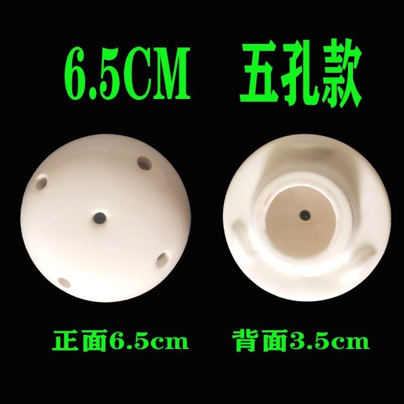Wqr9 Phụ Kiện Nhà Vệ Sinh Bồn Tiểu Lưới Lọc Gốm Chống Tắc Đầu Sứ Nắp Rò Rỉ Nước Tiểu Chống Tắc Phụ Kiện Khử Mùi Nam Trắng