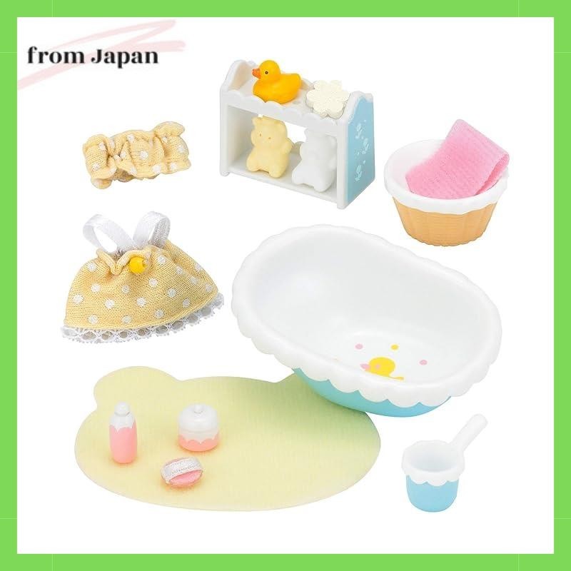 Sylvanian Families Furniture [Baby Bath Set] Ka-210 ST Mark Certified 3 years and up Toy Dollhouse S