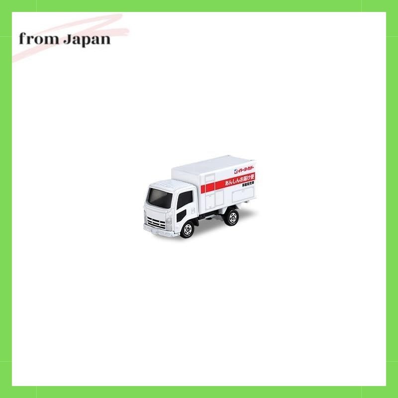 Tomica Ito-Yokado Original Isuzu ELF Anshin Delivery Service