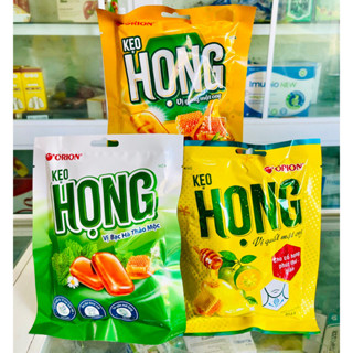 KẸO HỌNG Vị Quất/Gừng Mật Ong - Vị Bạc Hà Mật Ong ORION 87,5G.