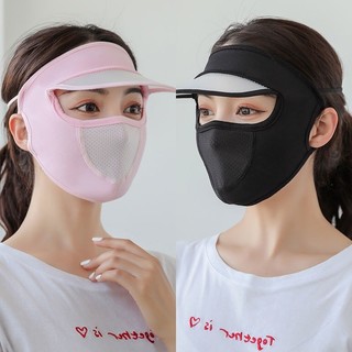 Kem che nắng vành mỏng băng, chống nắng, mặt nạ thoáng khí