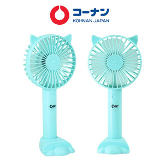 Quạt sạc cầm tay comet nhỏ gọn, có chân đế đỡ điện thoại, crf1104