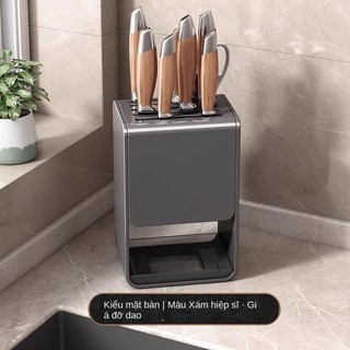Giá để dao nhà bếp đũa giá để đồ không đục lỗ treo tường mặt bàn phong cách đũa giá dao lưu trữ đa năng hxvn42359