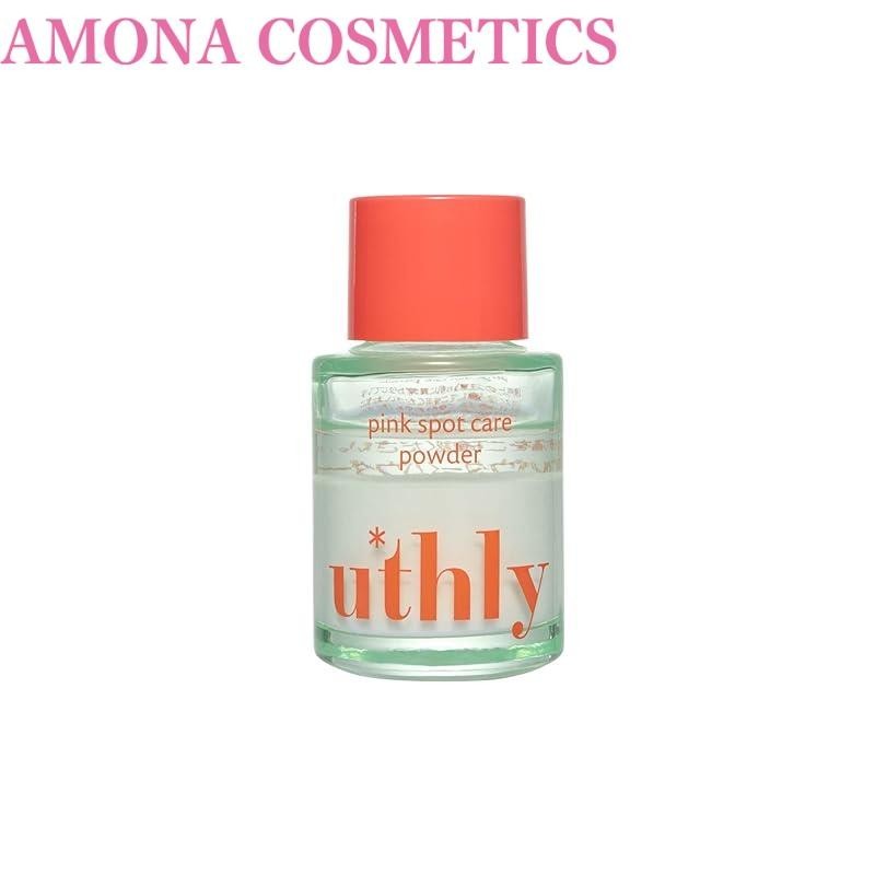 uthly (Youthly) Pink Spot Care Powder 15ml - Prevents skin irritation, powder beauty serum Korean co