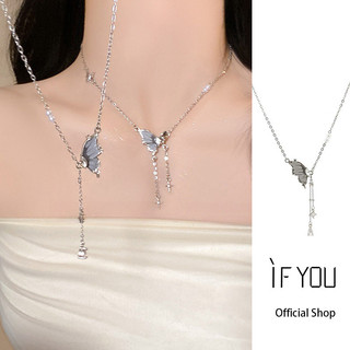 Ifyou Thanh Lịch Bướm Bạc Vòng Cổ Cho Nữ Ngọc Trai Đơn Giản Pha Lê Tua Rua Mặt Dây Chuyền Vòng Cổ Phụ Kiện Trang Sức