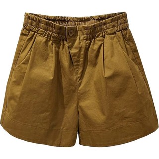 Quần short mỏng nữ mùa hè phong cách mới thường ngày chữ a rời cao cấp chân rộng retro kaki quần short