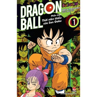 Truyện tranh - dragon ball full color - phần 1 - kim đồng