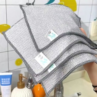10 cái khăn lau nhà bếp, rửa chén bằng vải lưới sợi kim loại loại đa năng tiện dụng -joyhome_official
