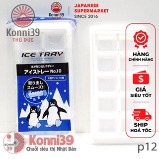 KHAY LÀM ĐÁ 10 VIÊN INOMATA - HÀNG NỘI ĐỊA NHẬT, mỗi khay làm được 10 viên đá, mỗi viên khoảng 4cm