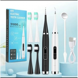 Đầu thay thế.Máy làm sạch răng điện trường sóng âm + bàn chải đánh răng điện 2in1, thiết bị làm trắng răng, máy làm sạch