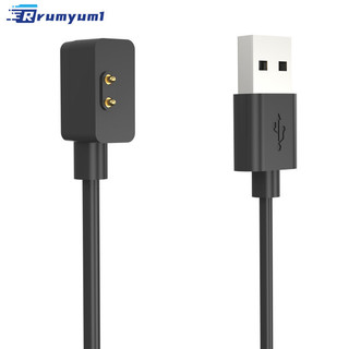 Còn hàng! Cáp Sạc Usb 5v 1a Dây Sạc Di Động Sạc Dây Tương Thích Cho Đồng Hồ Redmi Band 2