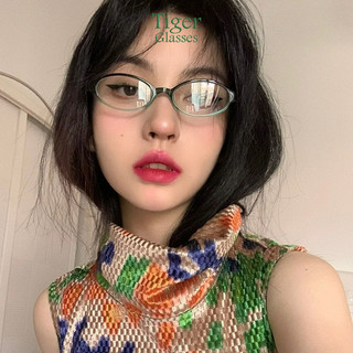 Kính cận thị thời trang Y2K -0.5 -1.0 -1.5 -2.0 -2.5 -3.0 -3.5 -4.0 -4.5 -5.0 -5.5 -6.0 độ dành cho nam và nữ với tròng kính có thể tháo rời kính chống ánh sáng xanh 520