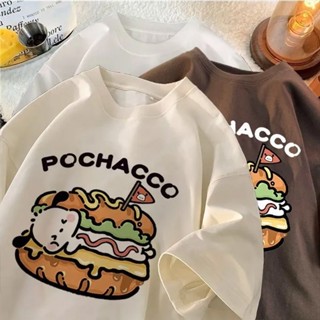 Mùa Hè Mới Chó Pacha In Hình Dễ Thương Áo Thun Nữ Hàn Quốc Rời Vui Nhộn In Instagram Nửa Tay Quá Khổ Rời Đáy Áo Sơ Mi Top