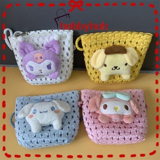 Túi cói HOBBYHUB, Túi đeo vai ống hút động vật hoạt hình, Ví đựng tiền xu Mini cho bé gái