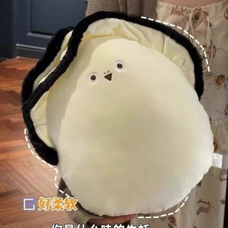 Búp Bê Hàu Dễ Thương 50cm Gối Oyster Mô Phỏng Búp Bê Sang Trọng Đồ Chơi Phòng Ngủ Sofa Đệm Cô Gái Quà Tặng Sinh Nhật