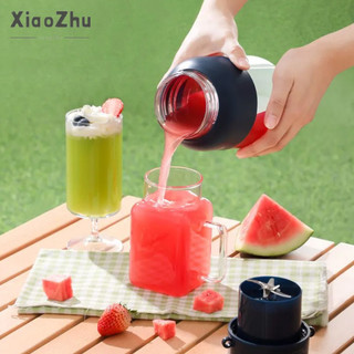 xiaozhubangchu Bóp cốc nước ép sinh viên máy ép trái cây di động không dây dung tích lớn đa chức năng nước ép squeez tươi