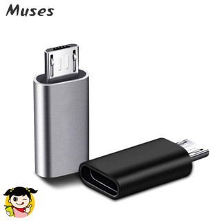 Hàng sẵn có Bộ chuyển đổi Type-c Nữ sang Micro Android Bộ chuyển đổi đầu nối cáp sạc nhanh Usb Tương thích với Sumsung