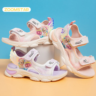 ZOOMSTAR dép cá mập dép cho bé trai sandal bé trai dép cross cho bé chất lượng thời trang thoải mái 2024 NEW STYLE CLX24606EX 23Z240607