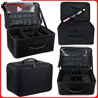 [ Model 2025 ] Cốp Đựng Đồ Makeup Bằng Vải Chuyên Nghiệp - Bản Nâng Cấp 2025, Tăng Kích Thước 50%