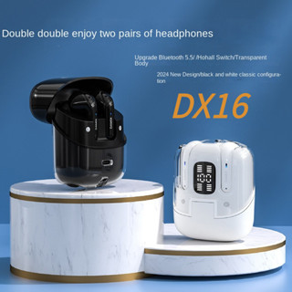 Tai nghe không dây Bluetooth DX-16 dành cho cặp đôi có bốn nút tai, trong tai ANC giảm tiếng ồn chủ động không dây thực sựTWS