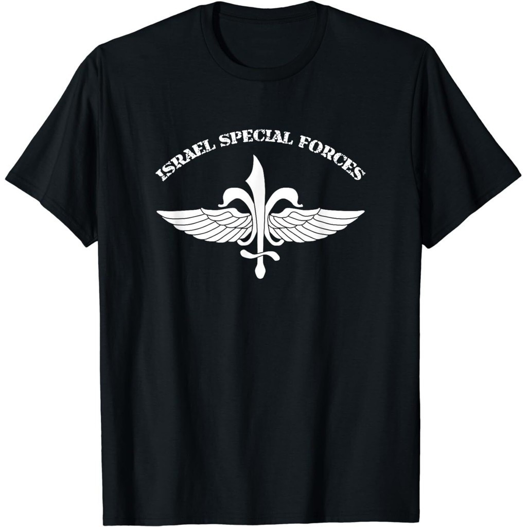 Áo thun tình báo lực lượng đặc biệt Israel Sayeret Matkal