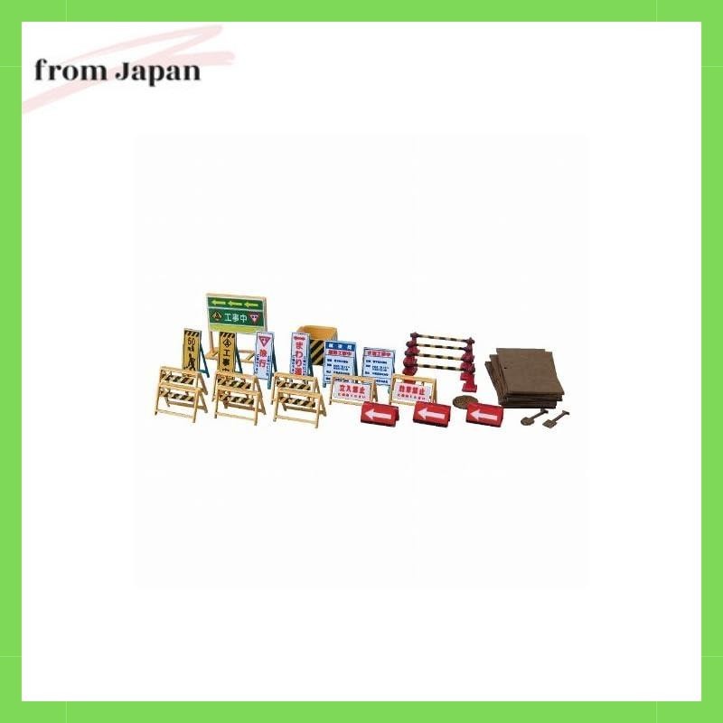 Sankei 1/150 Construction Site Accessory Paper Craft
