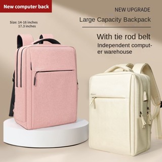 Túi đựng máy tính xách tay ba lô chống nước dung tích lớn có giao diện USB thích ứng với túi du lịch máy tính xách tay chơi game Lenovo 14 inch Huawei 17.3 inch