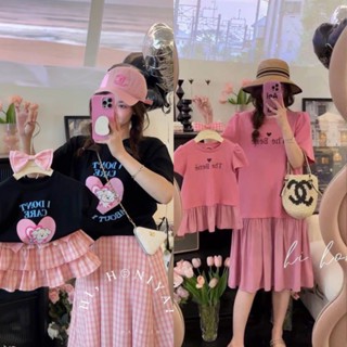 Đồ đôi mẹ và bé BENIER Hàn quốc cao cấp 10-37kg mẹ 40-75kg, váy mẹ con, bộ gia đình