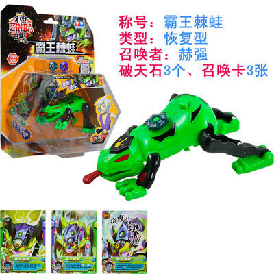 ✨Audi Double Diamond God Jungle Sneaker Armed Dragon 266.4cm Stone House Dark Night Blue Dragon Raid