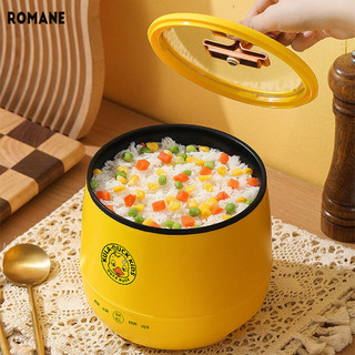 Romane Nồi cơm điện mini nồi cơm điện thông minh Nồi cơm điện đa chức năng