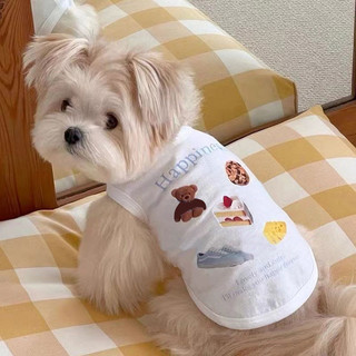 Áo vest thú cưng mèo chó mùa hè schnauzi chó con teddy chó nhỏ bichon mèo quần áo xuân thu hè