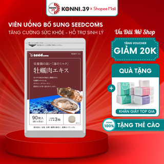 Viên uống Seedcoms  bổ sung Vitamin và Khoáng Chất Hàu hỗ trợ Tăng Cường Sinh Lý Nam gói 30 ngày - KONNI39