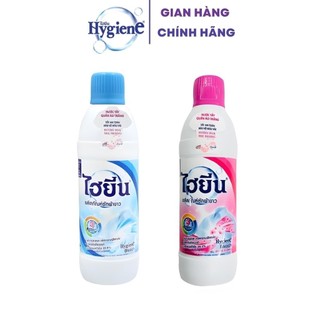 Nước tẩy trắng quần áo hygiene - nước tẩy quần áo trắng và màu thái lan 600ml !