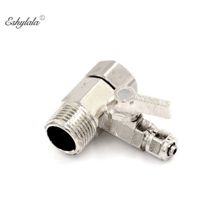 Bộ chuyển đổi máy lọc nước thức ăn eshylala 1 / 2 '' đến 1 / 4 '' vòi van bi tap eshylala an toàn