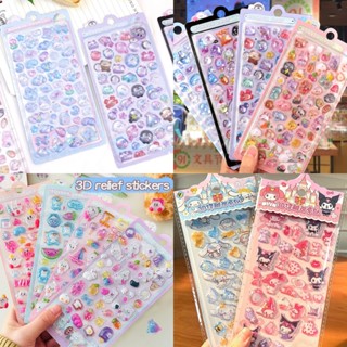 Nhãn dán dạ quang sáng tạo 3D Nhãn dán ma trong suốt dễ thương Nhãn dán hoa hoạt hình