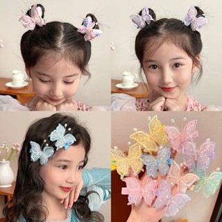 1 / 2 Cái Đẹp Trẻ Em Trẻ Em 3D Sống Động Bướm Bên Nổ Kẹp Mỏ Vịt Kẹp Tóc