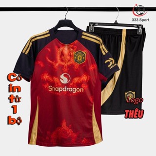 [in sau lưng theo yêu cầu- HÀNG Strivend MỚI VỀ ĐẸP]  Bộ quần áo MU đỏ chế có cổ 2024/25 hàng đẹp vải mè logo thêu