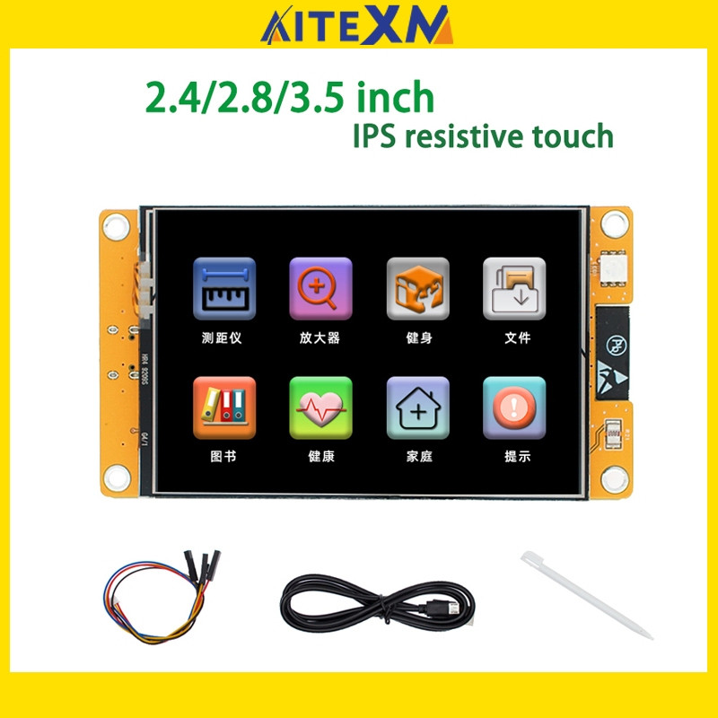 2.4 inch 2.8 inch 3.5 inch ESP32 Arduino LVGL WIFI & Bảng phát triển Bluetooth 2.4 "2.8" 3.5 "240 * 