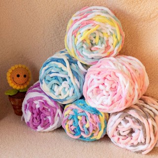 Len Nhung Đũa Màu Loang Cuộn 100g Sợi Len 6mm Mềm Mại Dùng Để Đan Móc Thú Bông, Khăn Len LADYCO