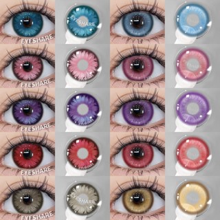 Mắt Cosplay Màu Kính Áp tròng 1 Cặp Halloween Xanh Anime Nhiều Màu Sắc Tiếp Xúc Mắt Đỏ Liên Hệ Màu Hồng Ống Kính Xanh