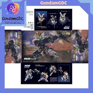 Mô Hình Lắp Ráp MG MASTER GRADE MGSD Barbatos G08 + Decal huỳnh quang phát sáng nổi bật chi tiết