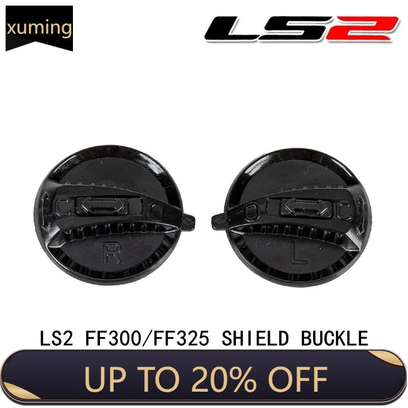 Xm LS2 Khóa buộc chặt cho LS2 FF300 FF325 Mũ bảo hiểm LS2 Phụ kiện