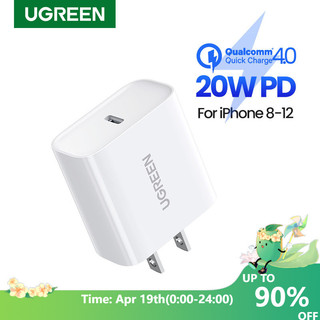 Cốc sạc nhanh USB CUGREEN 20W thích hợp cho iPhone 12 13 14 Pro Max/ Samsung/ Xiaomi 12/ Huawei/ iPad Gen 9
