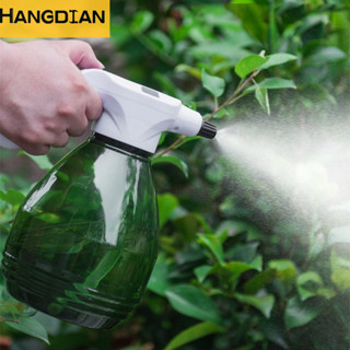 Bình xịt hoa tưới HANGDIAN cho gia đình, dụng cụ làm vườn, sạc tự động, bình tưới nước