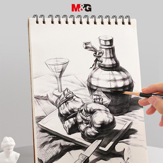 M&G Sổ tay 16K / 40 phác thảo văn phòng phẩm, giấy phác thảo cho nghệ thuật cổ điển, quay dọc, người mới bắt đầu sách vẽ 16, quà tặng APYMB135, trẻ em  Cô gái vẽ ' Sinh nhật