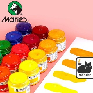 Màu vẽ Gouache MARIE'S (100ml) - Họa Cụ Hakuart