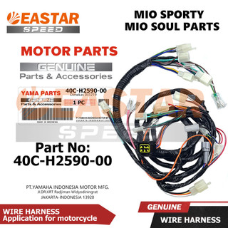 Dây harness cho phụ tùng thể thao mio