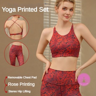 áo tập gym nữ Bộ Đồ Tập Yoga In Hoa Hồng Chống Sốc Tập Hợp Áo Ngực Thể Thao Chạy Bộ Quần Yoga
