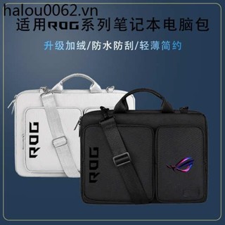  Túi đựng Laptop Asus ROG Gun God 7Plus 59.9cm Moba 7PlusG713P 57.6cm Túi đeo vai di động Người chơi Country Cutie 2023 Phantom X16 Túi Messenger 53.3cm 