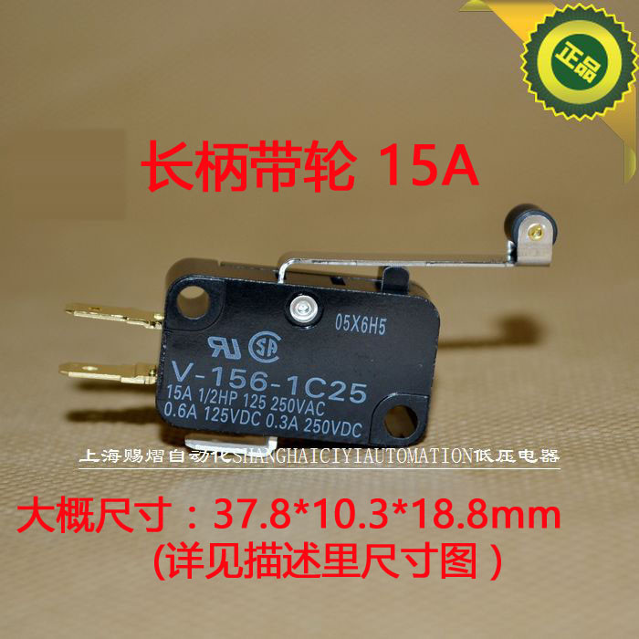 OMRON OMRON Micro Switch V-156-1C25 Stroke Switch Tay cầm dài 3 chân có bánh xe 15A